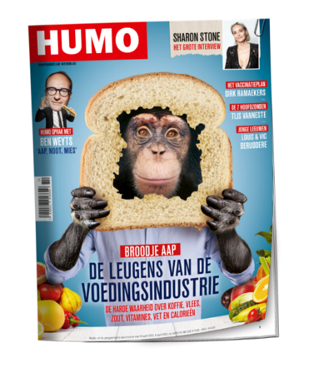 HUMO